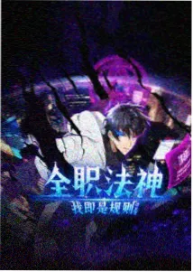 色彩搭配参考示例